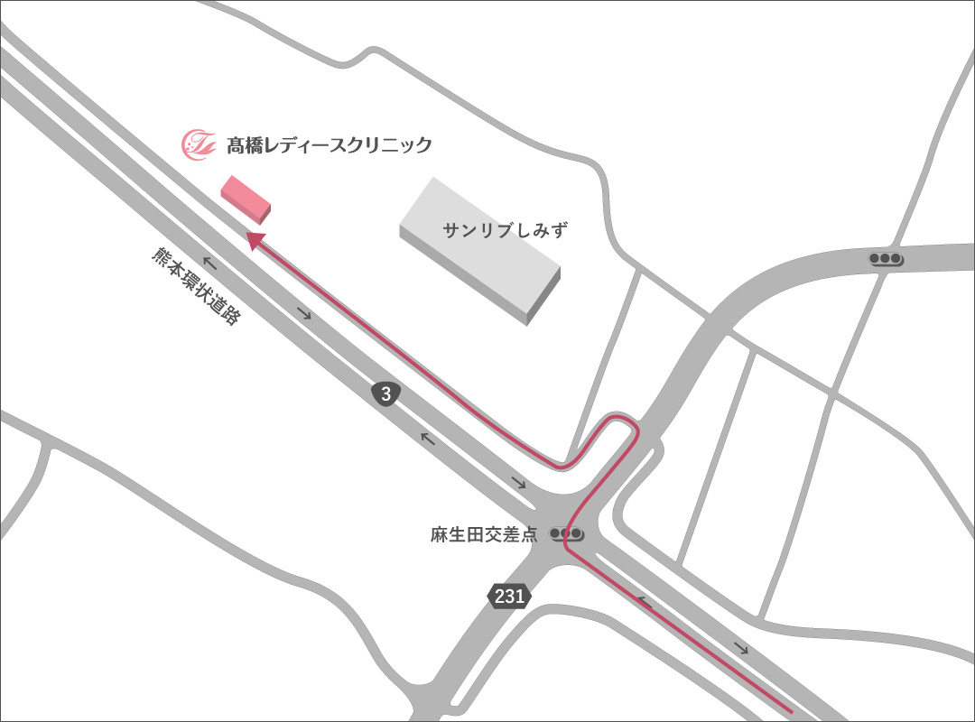 熊本市方面から国道三号線熊本環状線道路をご利用の方